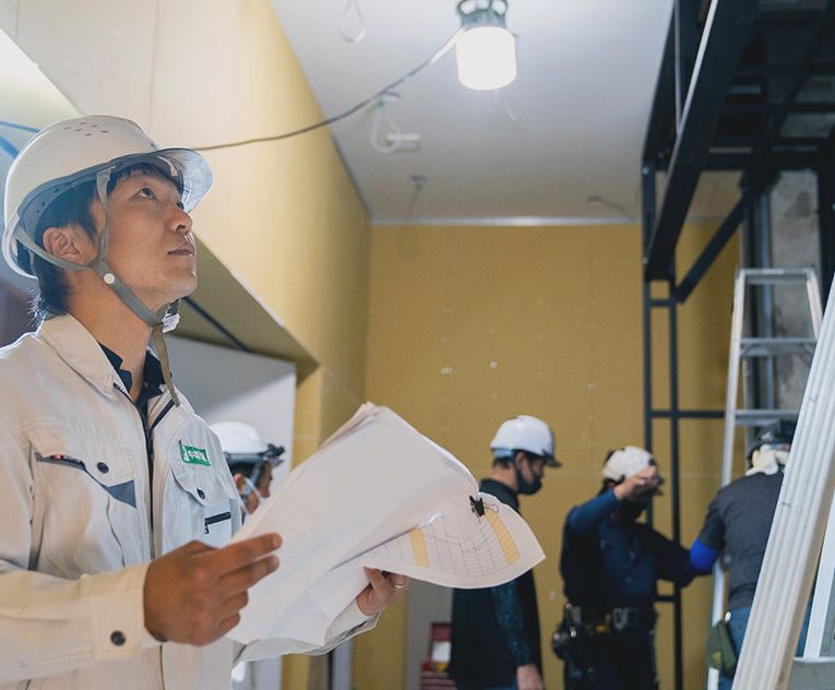 安全に対する意識の徹底