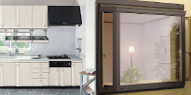 中古住宅リフォーム