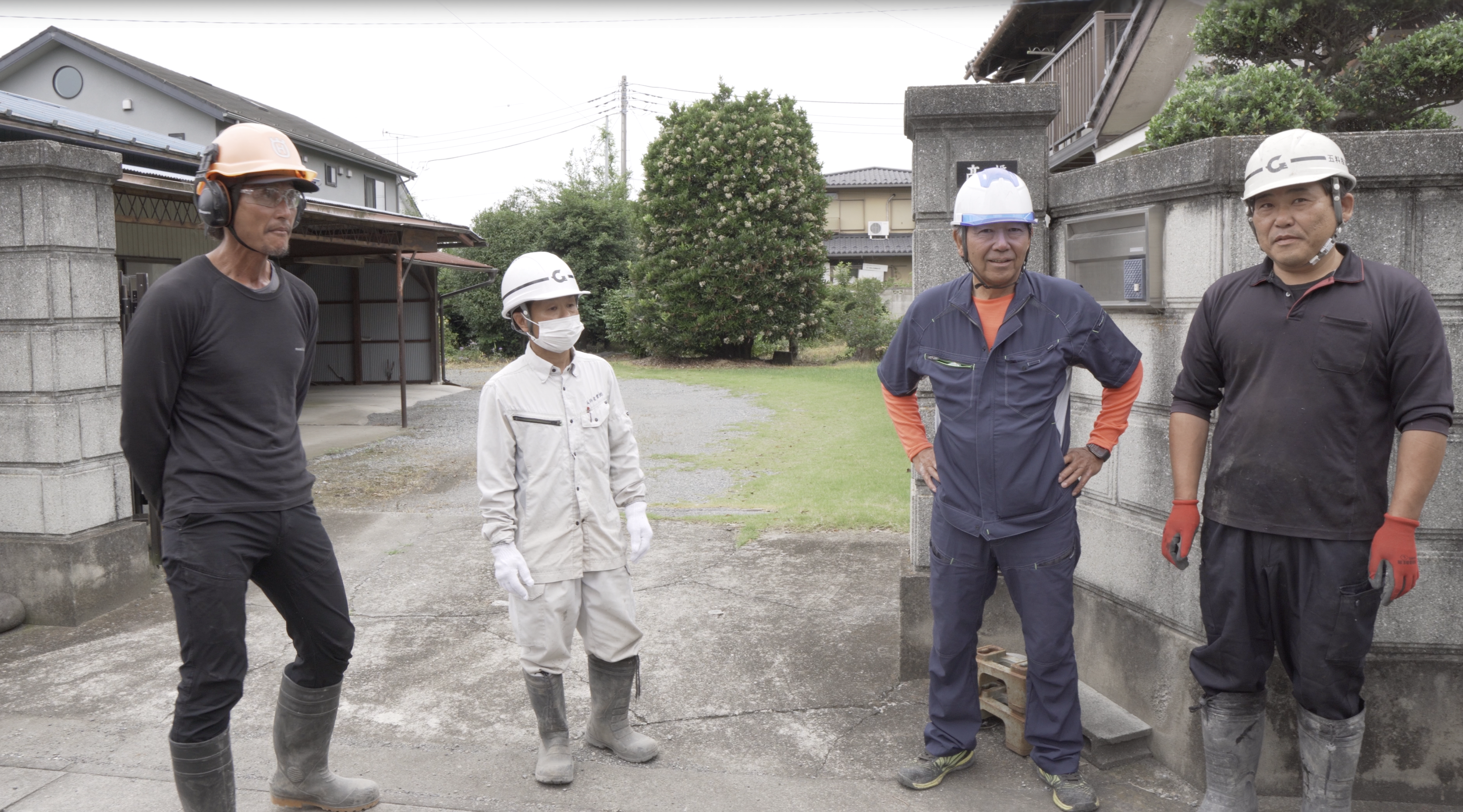 メインビジュアル2